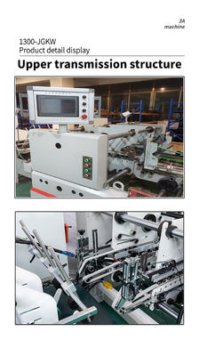 300m/min Bottom Lock Dual- Corrugated Box Folder Gluer Machine with Hot Glue Function