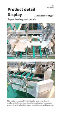 CQT1100 Enhanced Type Automatic Folding Gluing Machine for Consistent Performance