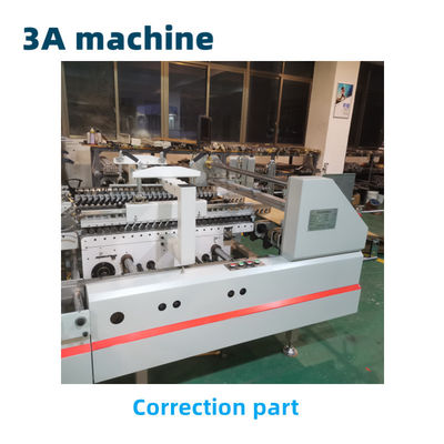 Easy to Operate CQT-1300 Automatic Folder Gluing Machine for Flat Box Carton Box