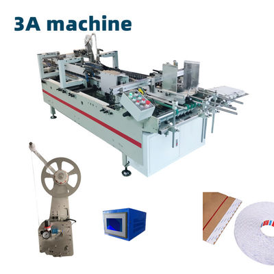 CQT-DSA2 Automatic Double-Sided Adhesive Pasting Machine for Folder Gluer Condition