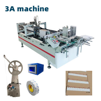 CQT-DSA2 Automatic Double-Sided Adhesive Pasting Machine for Folder Gluer Condition