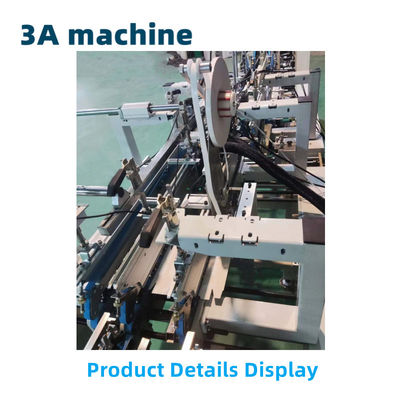 CQT-DSA2 Automatic Double-Sided Adhesive Pasting Machine for Folder Gluer Condition