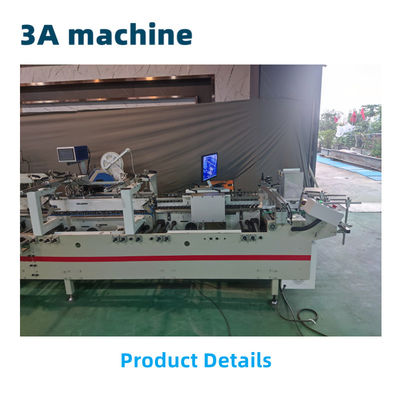 CQT-DSA2 Automatic Double-Sided Adhesive Pasting Machine for Folder Gluer Condition