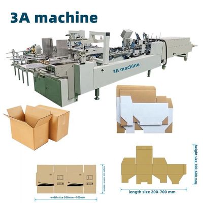 CQT-800WK-2 Water Soluble Cold Glue Corrugated Paper Box Folding Machine Spare Parts