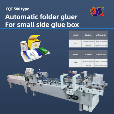PLC Controlled Automatic Folder Gluing Machine for Side Glue Straight Line Box Bottom Lock