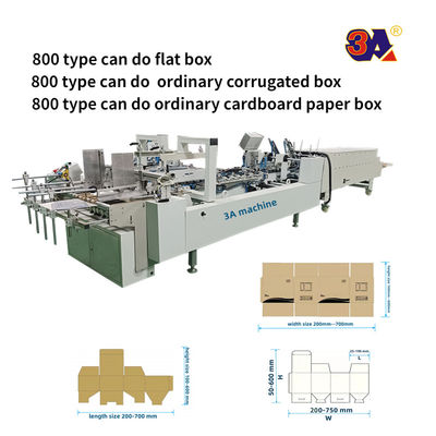 Side Glue Folder Gluer Machine for Straight Line Box Bottom Lock 10.0m*1.2m*1.3m